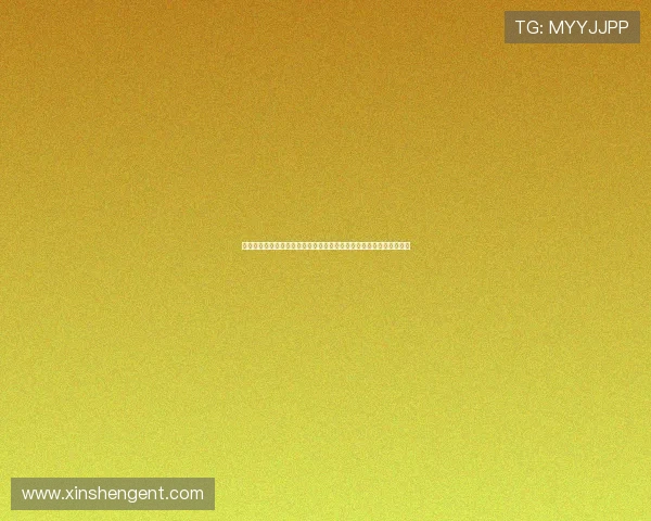 澳门金沙会娱乐场为世界杯粉丝提供多样化的观赛福利与专属优惠活动